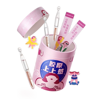 (Buy now) Marubi Restructured Collagen Second-Pulse Essence fades fine lines and resists wrinkles