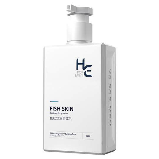 Men's body lotion moisturizes and moisturizes the whole body in autumn and winter