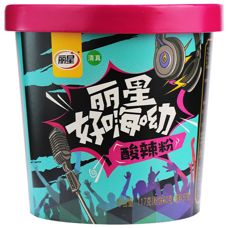 Lixing Hot and Sour Rice Noodles Barrel Pure Sweet Potato Rice No-cooking