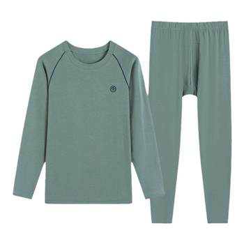 Teenagers' lycra cotton autumn coat and long trousers set men's underwear junior and high school students' linen clothing older children's thermal underwear