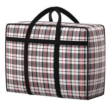 Woven bags, sturdy snakeskin sacks, luggage handbags, quilts, waterproof storage bags, moving bags, moisture-proof