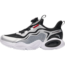 ANTA childrens sports shoes boys shoes breathable 2024 summer new style boys Lingyue running shoes mesh professional