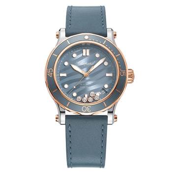 Chopard mechanical watch diamond