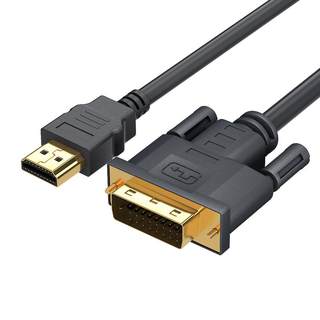 hdmi to DVI HD adapter cableTengfei