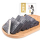 Fire Palace Changsha Stinky Tofu Raw Embryo Semi-finished Products for Commercial Use