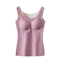 DeRong thermal vest for women seamless heating velvet thickening chest pad autumn and winter inner and outer bottoming shirt underwear