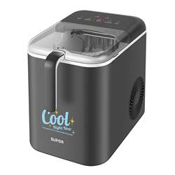 Supor Ice Maker for Home Use, Small New Model for Outdoor Dormitories, Student Mini Low-Power Commercial Automatic Ice Maker