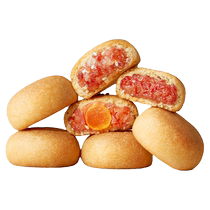Jiahua flower cakes cloud leg cookies 12-piece gift box multi-flavor Yunnan specialties snack foods pastries