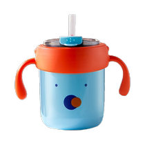 Beidou childrens milk cup learning drinking cup with scale silicone straw for direct drinking 300ml anti-fall 316 stainless steel