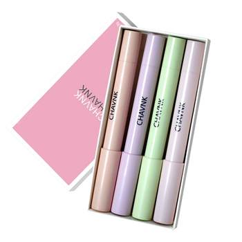 GUDU cigarette tube solid balm pen 4 gift box set niche girl students model long-lasting light fragrance car body fragrance