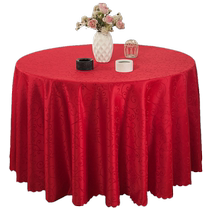 Hotel tablecloth restaurant tablecloth hotel tablecloth European-style large round table tablecloth round household round tablecloth