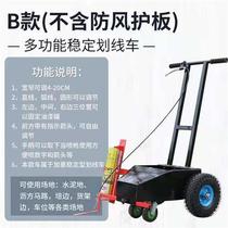 Road Scribe Road Painting Line Parking Space Road Plant Runway Markings Scribe Line Scribe Line