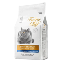 (Self-operated) Catlux C89 Cat Food Hair and Cheeks Formula Pet Shorthair Cat 10kg Universal Kitten Adult Cat Food