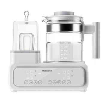 Meiling milk disinfection two-in-1 constant temperature milk adjuster