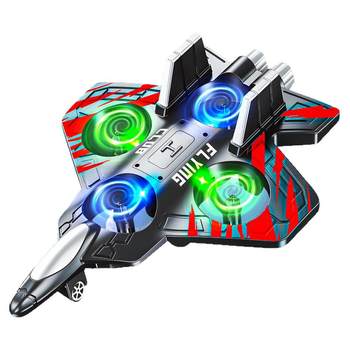 2025 new remote control aircraft combat model