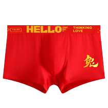 3 pack of pure cotton mens underwear for men Year of the Rabbit boxer briefs for boys red pants pure cotton boxer shorts bottoms