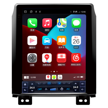 Applicable to jac ruifeng vertical screen car navigation system