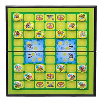 Fighting Beast Chess Children Elementary School Childrens Magnetic Animal Chess Flying Chess Magnet Chess Haute Cougar Chinese Version Elephant Lion Tiger Leopard New Old Fashioned