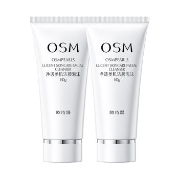 Oshiman Pearl White Facial Cleanser 50g2 ການທົດລອງ