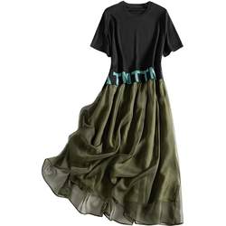 She Chi Casual Dress 2024 Summer New Women's Fashion Fashion Loose Contrast Color Splicing Mid-Length Slim Skirt