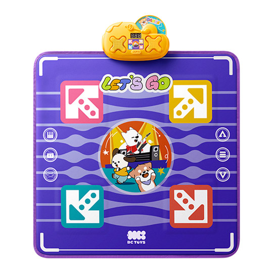 Babycare toys bctoys music dance mat
