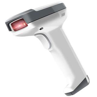 Deli barcode scanner gun