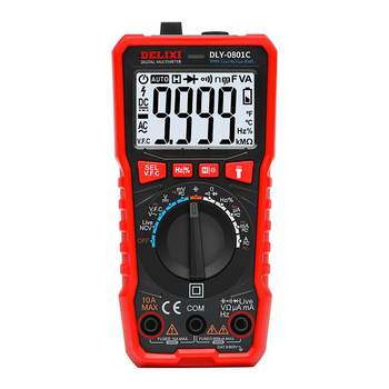 Delixi digital multimeter high precision intelligent anti-fire