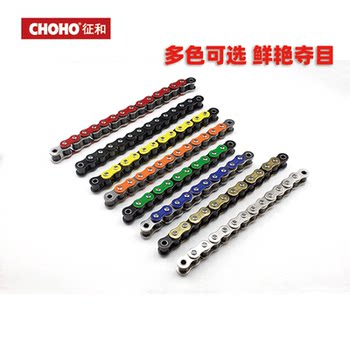 Zhenghe color oil seal chain 525520uxx2