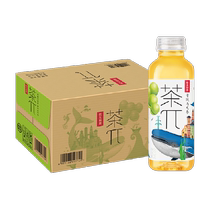 农夫山泉茶π（茶派）青提乌龙茶500ml*15瓶果味茶饮料