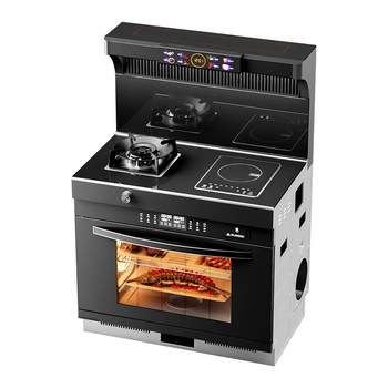 Royalstar flagship multi-functional integrated stove