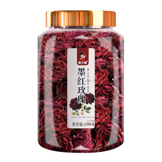 农科云南墨红玫瑰花茶院冻干花瓣无硫可食用大朵特干级玫瑰花冠茶