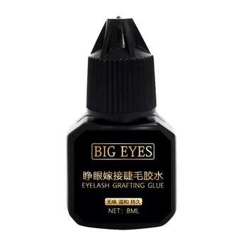 Trial of false eyelash glue that can be grafted with eyes open for 30 days