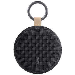 小米REDMI蓝牙音箱2音响无线户外防水便携随身迷你可插卡低音炮