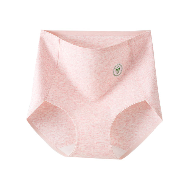 Urban beauty women's medical cotton underwear