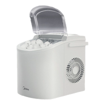 Midea fully automatic household ice making machine small low power dormitory 12KG commercial milk tea ice making machine