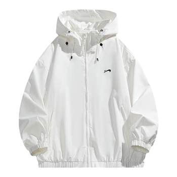 Guirenniao hooded spring and autumn outdoor windproof clothes