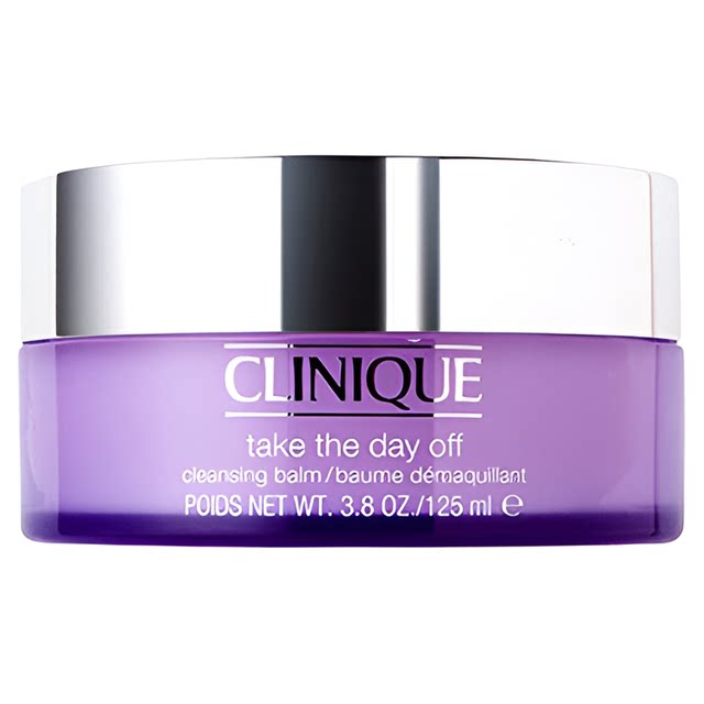 Hong Kong Direct Mail Clinique Purple Fat Boy Makeup Remover Deep Cleansing Gentle Hydrating 125ml