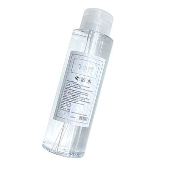 Nail cleansing water armor removal water cleansing water softener nutrition oil Nail cleansing water armor removal water cleansing water softener nutrition oil