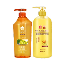 Bee Flower Conditioner Shampoo Shampoo Smooth Nutrition Oil Control Shampoo Nourishing Smooth Silky 1750ml