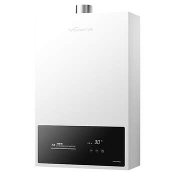 Wanhe thermostatic water heater