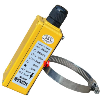 Magnetic flap level meter bundled magnetic switch