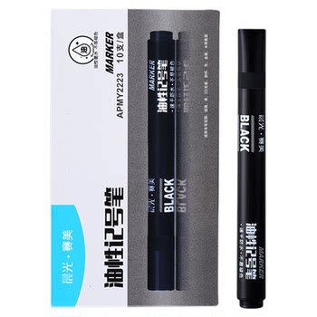 Chenguang marker wholesale