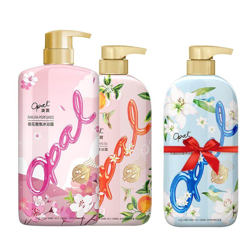 澳宝沐浴露3瓶家庭装花园蜜语留香男女士滋润保湿补水沐浴乳液