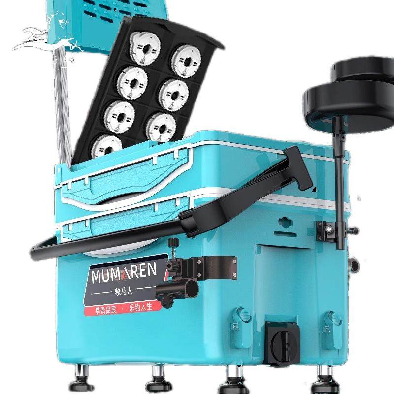 牧马人新款钓箱全套带轮超轻装备配件高坐姿多功能钓鱼箱钓箱可坐