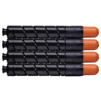 Suitable for Canon NPG45 toner cartridge Canon C5045 toner C5051 toner C5250 toner cartridge C5255 ink cartridge G45 toner cartridge (Handa 9