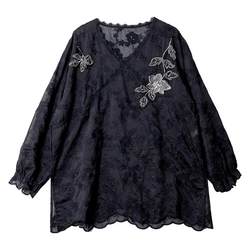 Boucherie ຄໍ V-neck beaded embroidered chiffon shirt 2024 spring temperament high-end loose tencel long-sleeved top for women