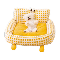 Dog kennel for all seasons removable and washable dog bed for pets small dogs autumn and winter internet celebrity cat kennel sofa dog mat