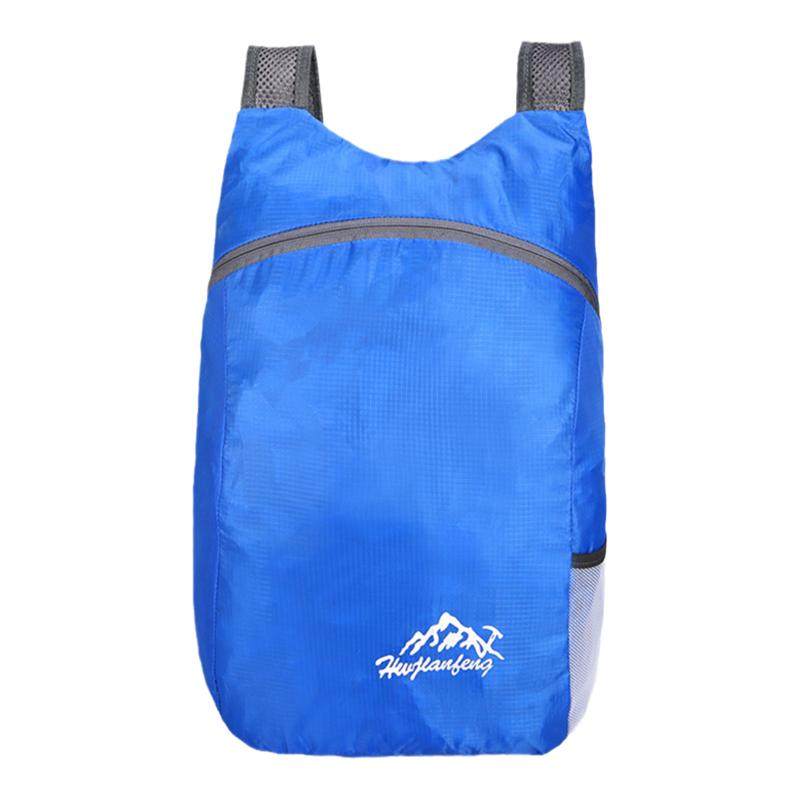 Sports foldable large capacity ultra-light portable outdoor bag