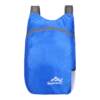Sports foldable large capacity ultra-light portable outdoor bag