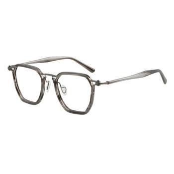 Muchuan 160mm fat man's big face glasses frame men's style